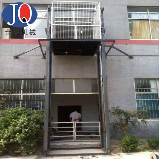 山東升降貨梯|斜掛升降機(jī)|殘疾人升降機(jī)|無障礙升降機(jī)|移動升降機(jī)|導(dǎo)軌式升降機(jī)廠家-濟(jì)南金泉升降機(jī)械有限公司 山東升降貨梯|斜掛升降機(jī)|殘疾人升降機(jī)|無障礙升降機(jī)|移動升降機(jī)|導(dǎo)軌式升降機(jī)廠家-濟(jì)南金泉升降機(jī)械有限公司