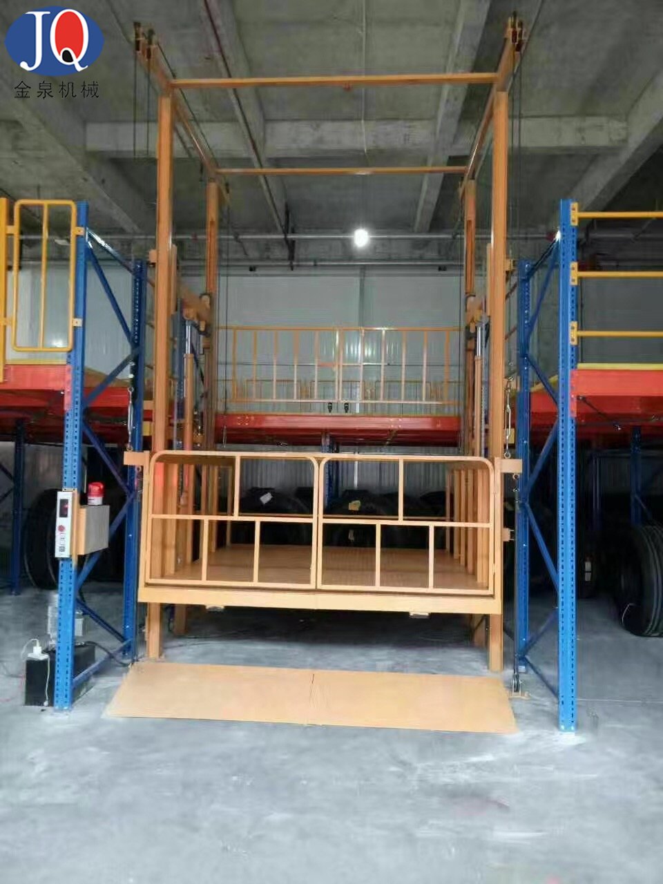 山東升降貨梯|斜掛升降機(jī)|殘疾人升降機(jī)|無障礙升降機(jī)|移動升降機(jī)|導(dǎo)軌式升降機(jī)廠家-濟(jì)南金泉升降機(jī)械有限公司 山東升降貨梯|斜掛升降機(jī)|殘疾人升降機(jī)|無障礙升降機(jī)|移動升降機(jī)|導(dǎo)軌式升降機(jī)廠家-濟(jì)南金泉升降機(jī)械有限公司