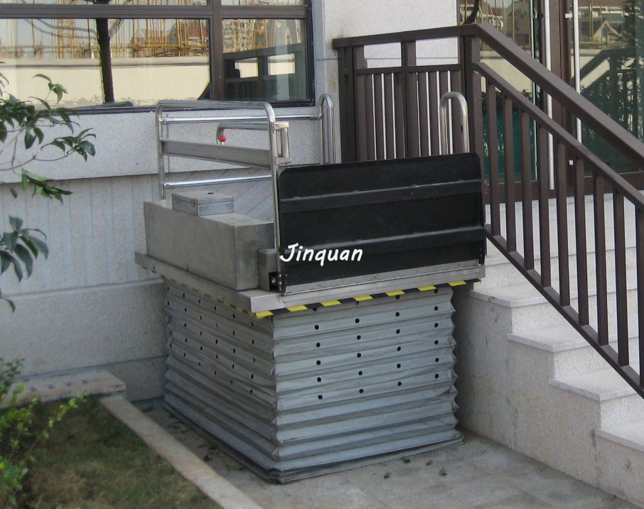 剪叉XI型無(wú)障礙升降平臺(tái)